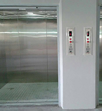 Կ lift elevator Կ÷ء Կ Կҹ Կ좹ͧ Կ Ẻͧͧͧͧ Ҥù͡Ҥ Կ Կ÷ء Ҵ Ҥ ԵٺԪ mitsubishi ԵҪ hitachi kone schindlen Դ ˹  Ѻا Сѹ Ѻ͡Ẻ ا ԡѧâ ѺСѹ  ء